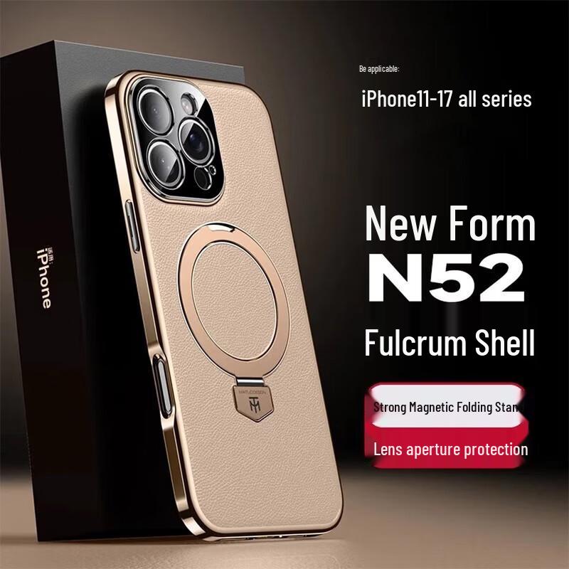 Kulefeng iPhone 16 Pro Leather Texture Case with Rotating Magnetic Stand