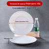 Commercial White Round Melamine Dinner Plate