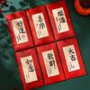 6PCS Traditional Luck Money Envelopes Chinese Style Lucky Money Pocket Spring Festival