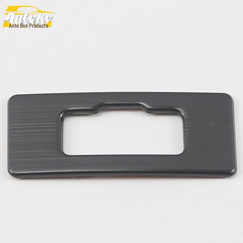 Rear Row USB Interface Ring & Cigarette Lighter Decorative Frame for Song Model