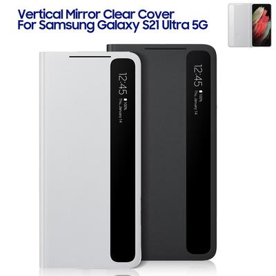 Vertical Mirror Clear View Phone Case For Samsung Galaxy S21 Ultra 5G Smart View Flip Cover Intelligent Phone Cover