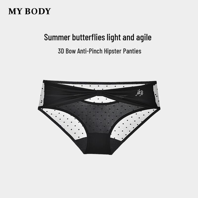 

mybody Женские сексуальные кружевные шорты-боксеры с бантиком-бабочкой