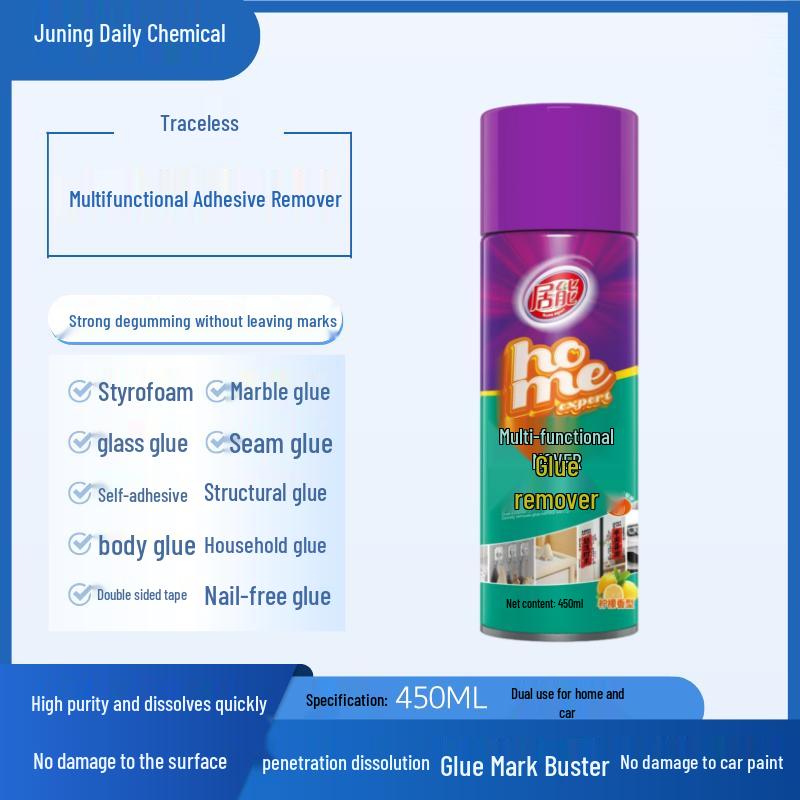 

Jv Neng Household Glue Remover