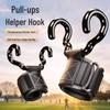 TULX Pull-Up Assist Hooks with Wrist Support