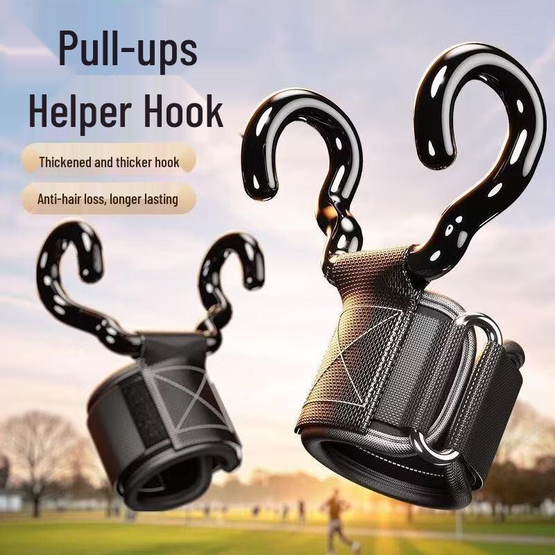 TULX Pull-Up Assist Hooks with Wrist Support