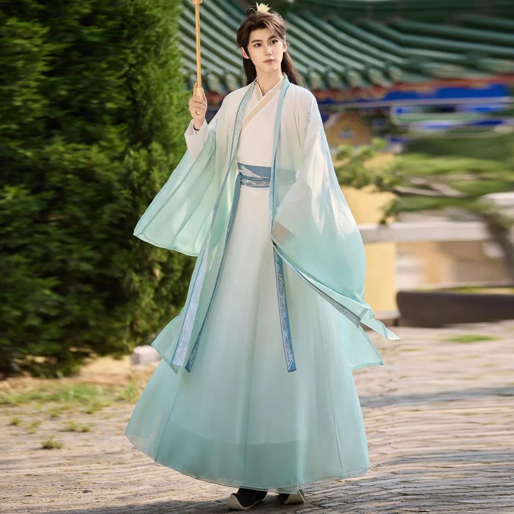 Hanfu Unisex Dinastia Song a Collo Incrociato in Vita, Costume Cinese Antico Stampato Svolazzante Etereo per Primavera Estate