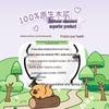 Qingfeng Capybara 4-Ply Facial Tissues