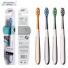 Haochi Liangpin Adult Hard Bristle Toothbrush