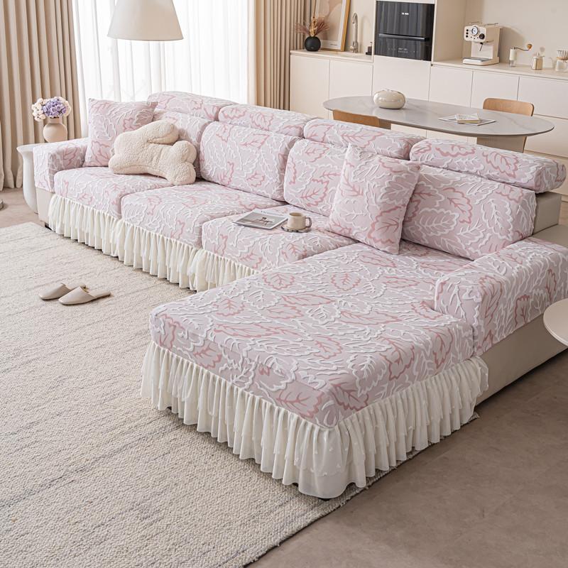 1Pc Luxury Living Room Sofa Cover Jacquard Pattern Sofa Covers With Skirt Solid Color Dustproof Non-Slip Sofa Slipcove Backrest S