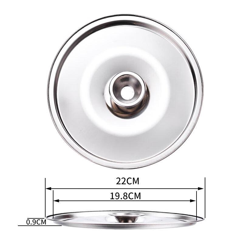 Universal Tempered Glass Pot Lid