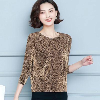 New Spring and Autumn High-end Leopard Print Long-sleeved Bottoming Shirt for Women Fashionable Loose-fitting Top