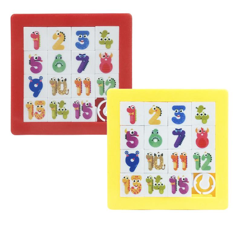 Kids  Huarong Dao Puzzle: Logic & Thinking Toy for Primary Students