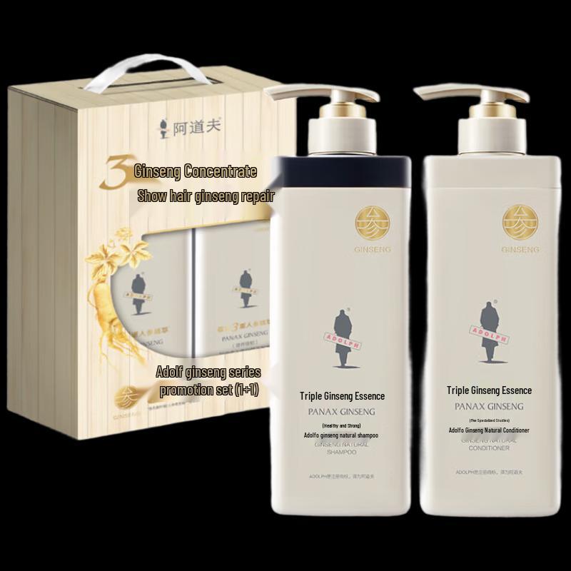 Adolph Ginseng Fragrance Hair Care Set