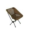 Cadeira Helinox Chair One Dobrável Cor Coyote Tan