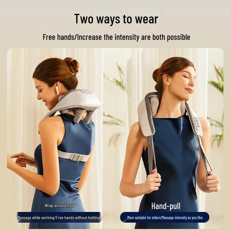 Westinghouse Neck Massager WCM-UK2