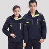 XinanShi Winter Wear-Resistant Windproof Detachable Padded Work Jacket