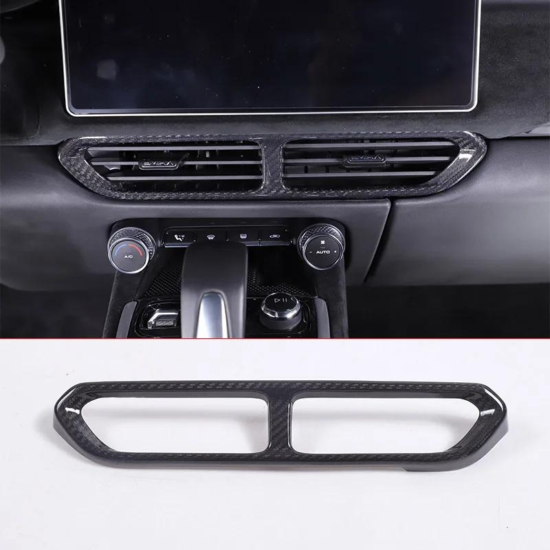 

Real Carbon Fiber For Lotus EMIRA 2025-2025 Car Central control Air Outlet Side air outlet frame Decorative Frame Accessories