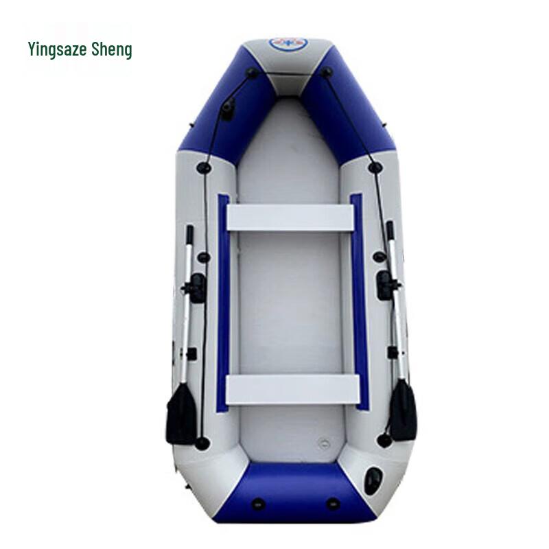Ying Ze Sheng Inflatable Assault Boat with Hard Bottom