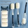Long Handle Sponge Cup & Bottle Cleaning Brush Set