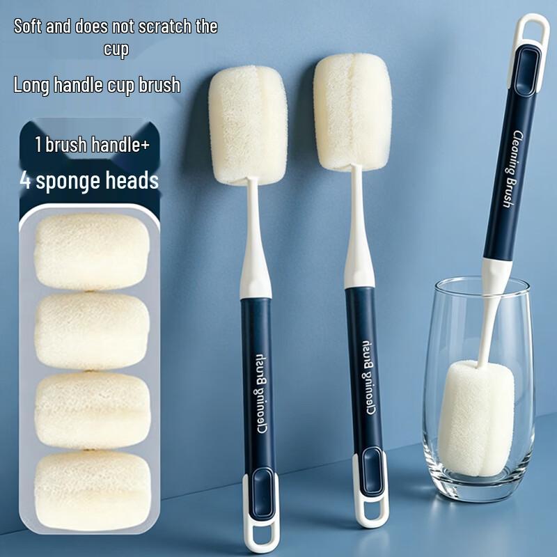 Long Handle Sponge Cup & Bottle Cleaning Brush Set