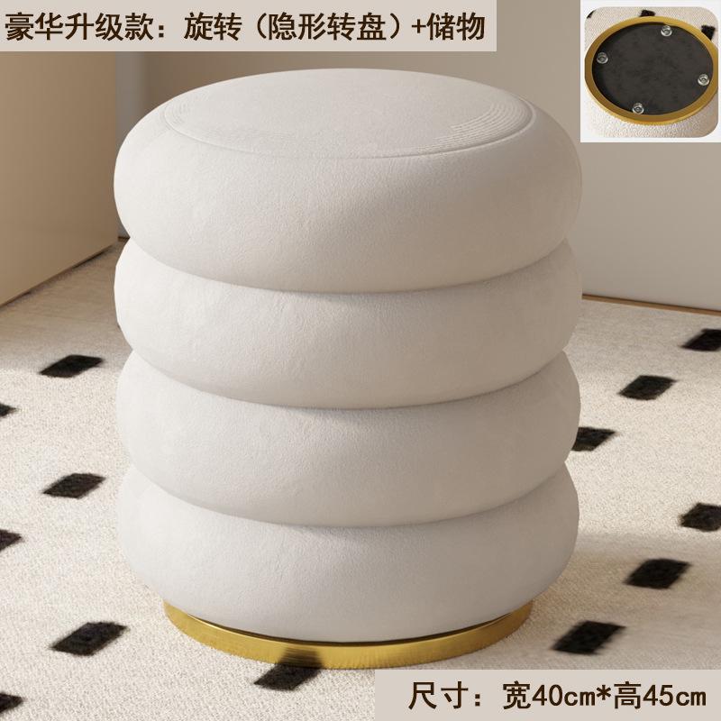 Nordic Light Luxury Makeup Stools Home Dressing Stool Modern Living Rooms Simple Manicure Stools Round Ottomans Vanity Chairs