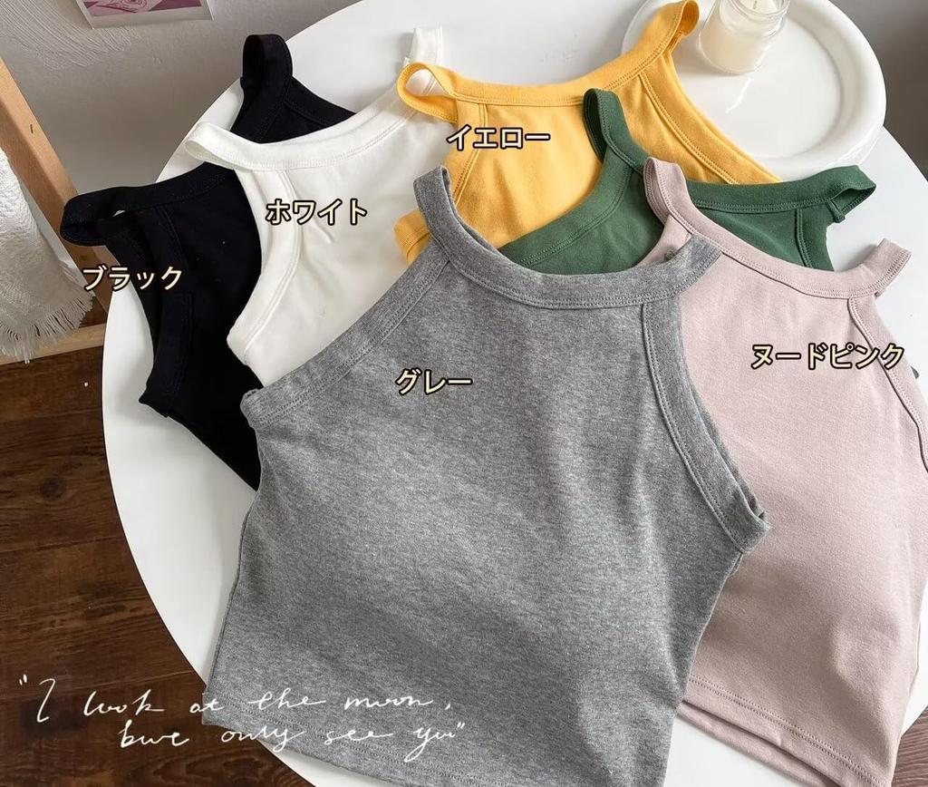 Eukkis American Style Inner Tank with Cups Cotton Bra Top with Light Sports and Yoga Black Women's - Bra, Wear,