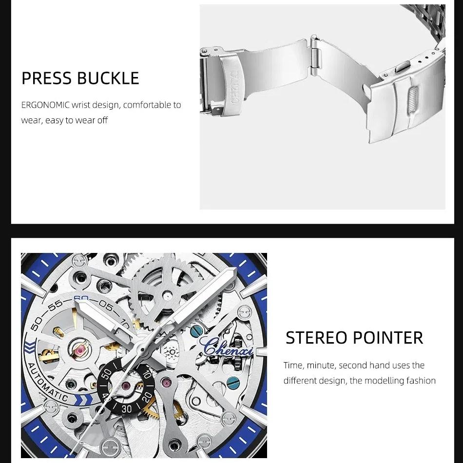 Chenxi Men's Automatic Mechanical Watches Business Waterproof Luminous Watch Men Stainless Steel Skeleton Wristwatch