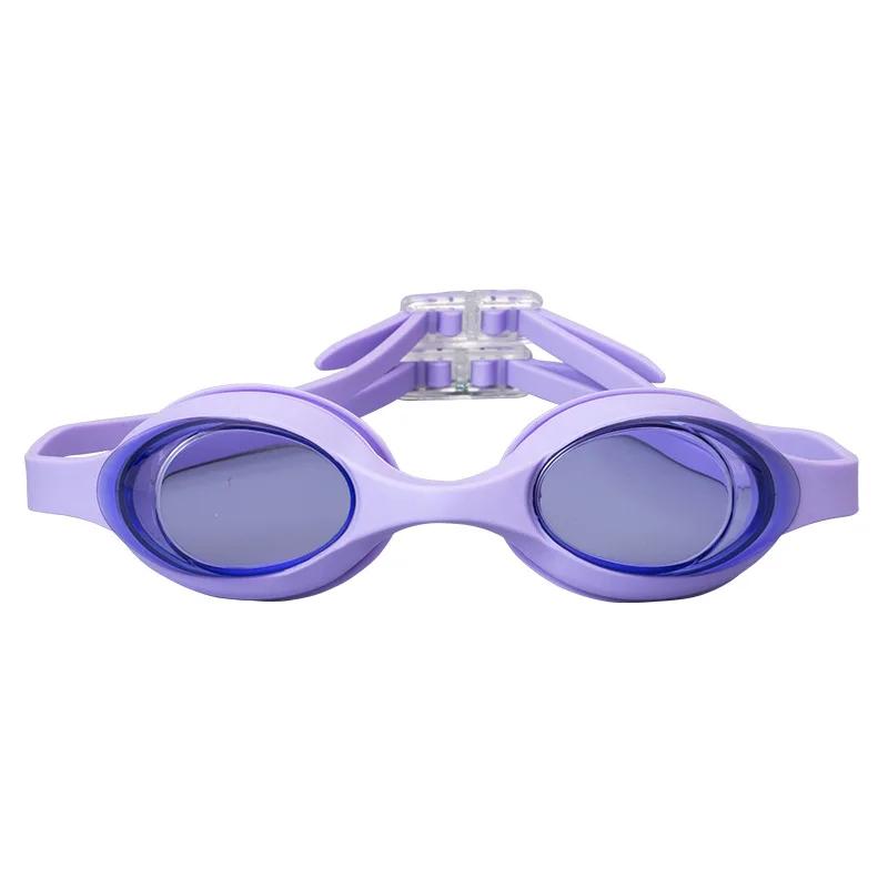 Kids Swimming Glasses One - Piece Cartoon Goggles for Children Comfort Waterproof Diving Equipment
