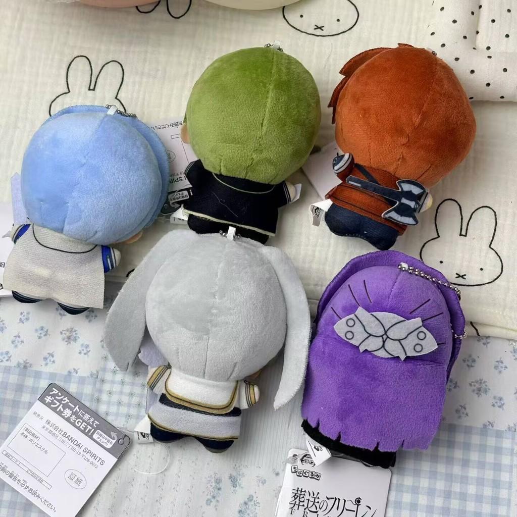 Frieren Beyond Journeys End Soft Toy Keychain For Backpack And Gift Use
