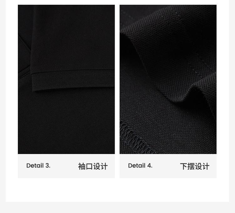 Men's Spring/Summer Short-Sleeved Polo Shirt with Collar Letter Detail