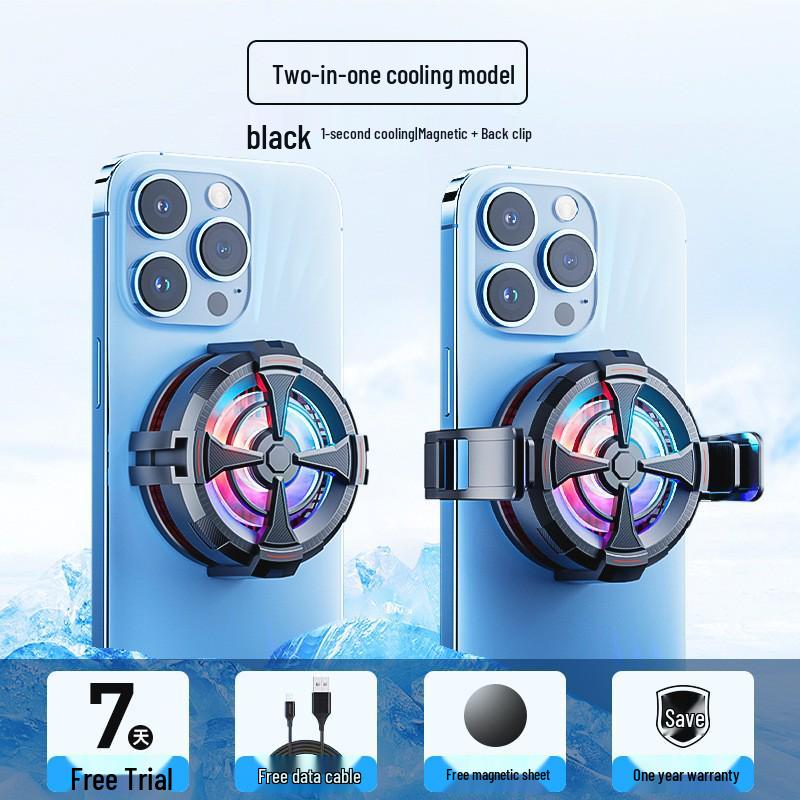2023 Wireless Magnetic Phone Cooler with Semiconductor Refrigeration