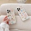 Cute Rabbit Dog Puppy Cat Bunny Cartoon Imd Couple Phone Case For Iphone 14 13 Pro Max 11 12 Promax Back Cover Rainbow Happy