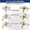 Spurtar Oil Filter Wrench 68mm-102mm 3-claw type 9.5mm drive angle