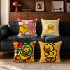 Brand BBDucked Cushion Cover Cushion Cover Set Pcs x x x Pillowcase Decorative Sofa Home Decor