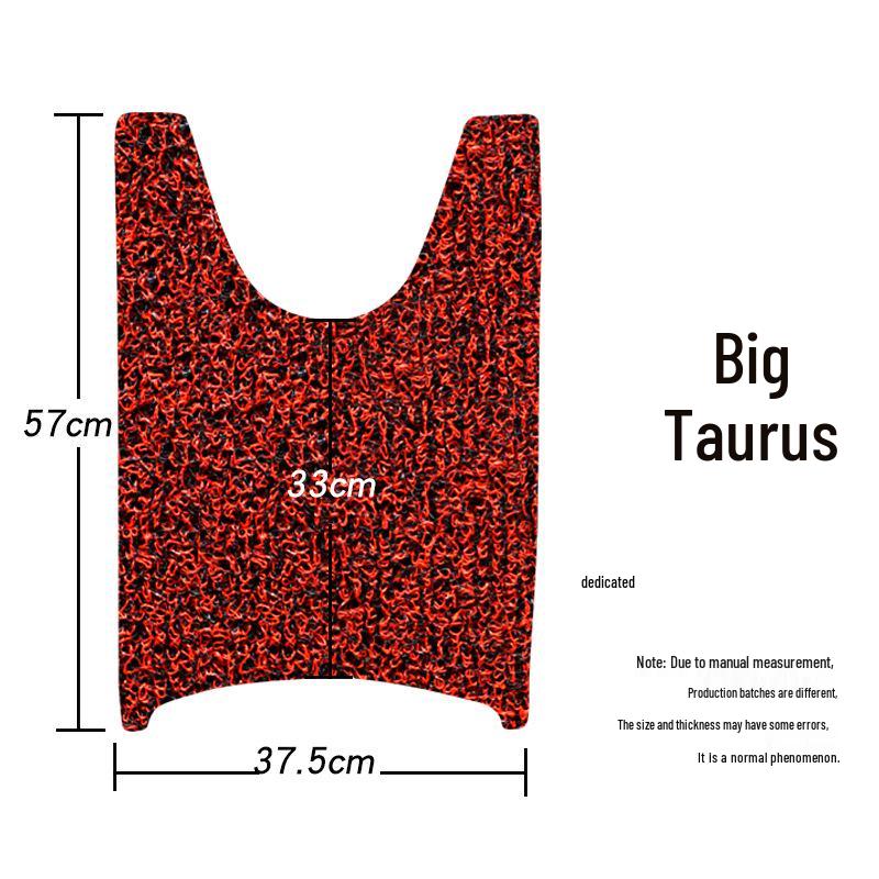 Daikin Niu Non-Slip Rainproof Electric Car Foot Pads - Imitation Calf Fire Cat Pattern