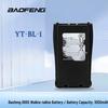 Baofeng 888S Two-Way Radio Battery (CN Version)