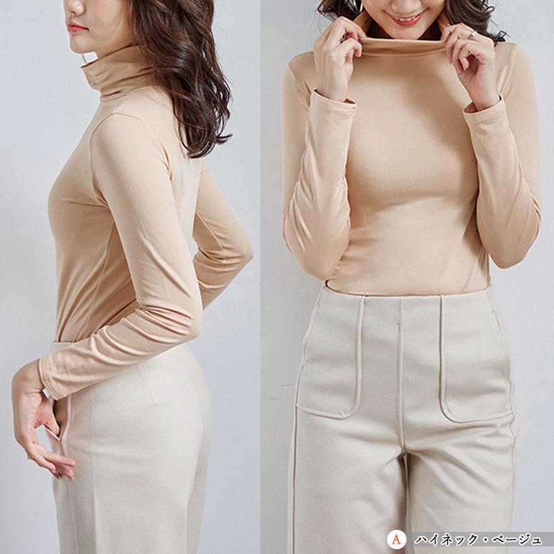 

2025 Autumn/Winter Women s Brushed Solid Color Plus Size Long Sleeve T-shirt Base Layer Top M бежевий