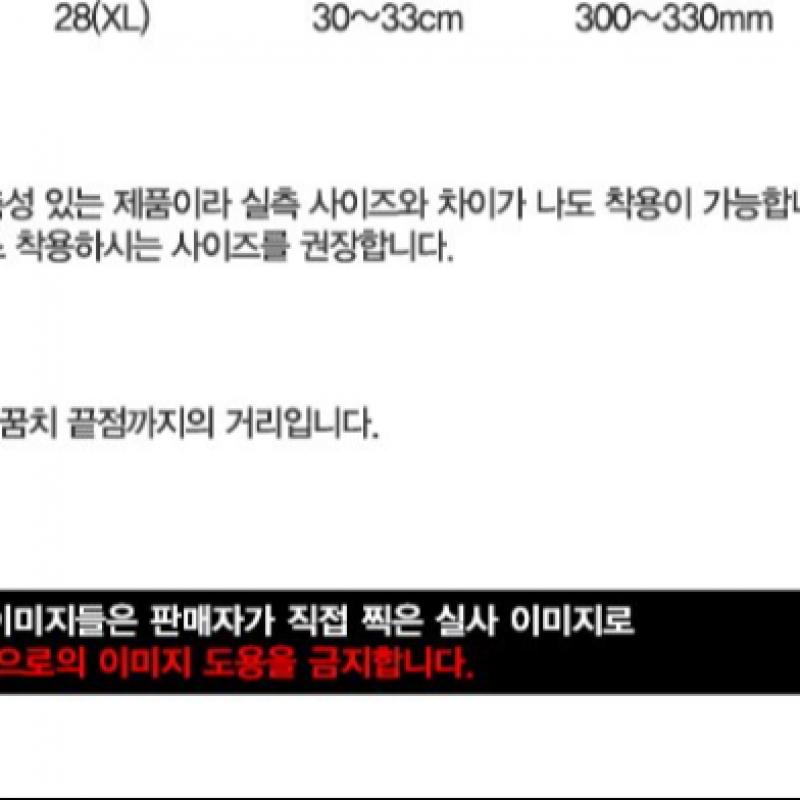 Nike Sport Socks Nsw Everyday Essential Crew Socks 3 Pack