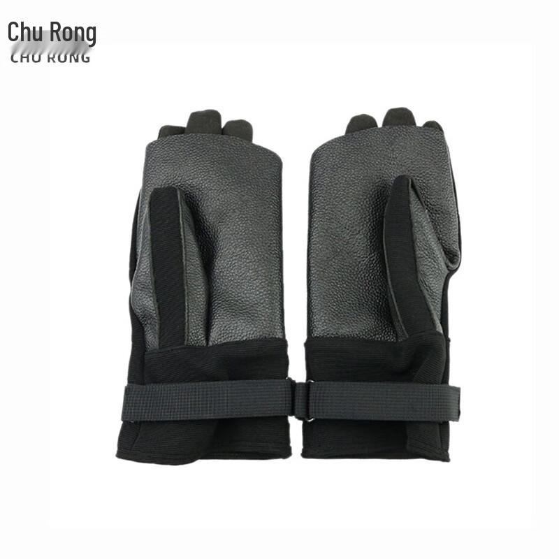 Churuang Outdoor Rappelling and Climbing Gloves