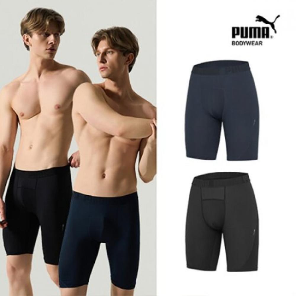 

Puma Puma Runner Fit S Performance Длинные подштанники 2 шт. Color:PMMYDDP21/00/size:095