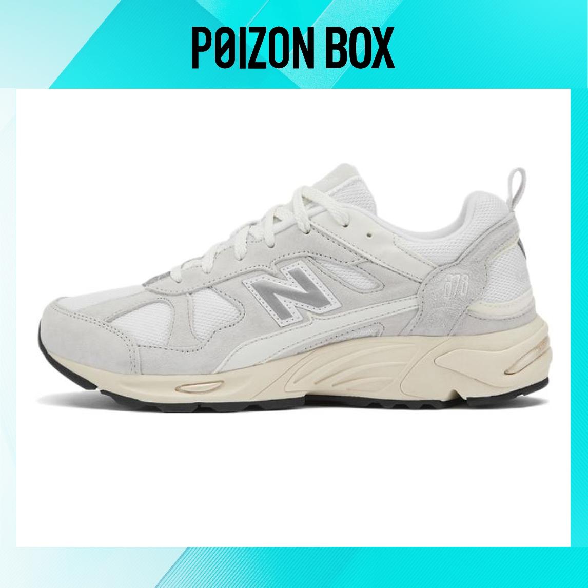 

кроссовки New Balance NB 878 Lifestyle Shoes Unisex CM878NC1