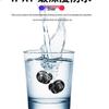 Zhengqi Cavalry 2025 Wireless Sport Noise-Cancelling Earbuds with Long Battery Life for Men and Women