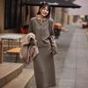 Elegant Wool Knit Cardigan and Skirt Set for Women - Loose Two-Piece Ensemble