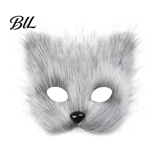 Halloween Beast Girl Outfit Plush Fox Cosplay Mask, Fluffy Tail, Costumes Props, Fuzzy Anime Costume Accessories Mask for Party Convention And