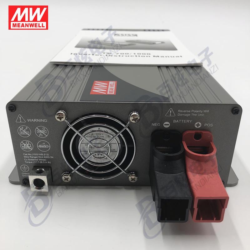 Mingwei TS-1000-248B 1000W 48V to 220V Pure Sine Wave Inverter Mingwei