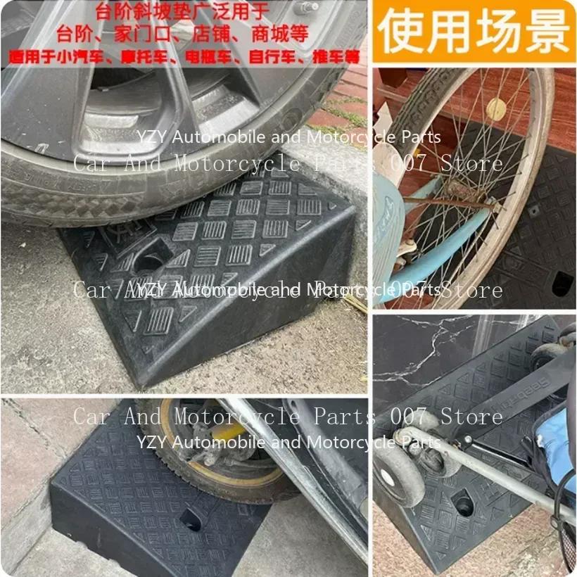 Curb Ramp High-strength Hard Plastic Door Sill Ramp Step Pad Portable Lightweight Threshold Kit Set For Car Bike Motorcycle