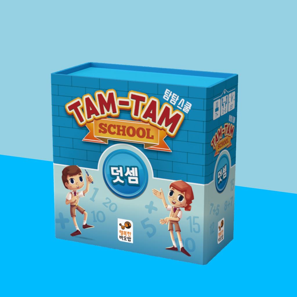 Tamtam School Addition, Korean popular educational game