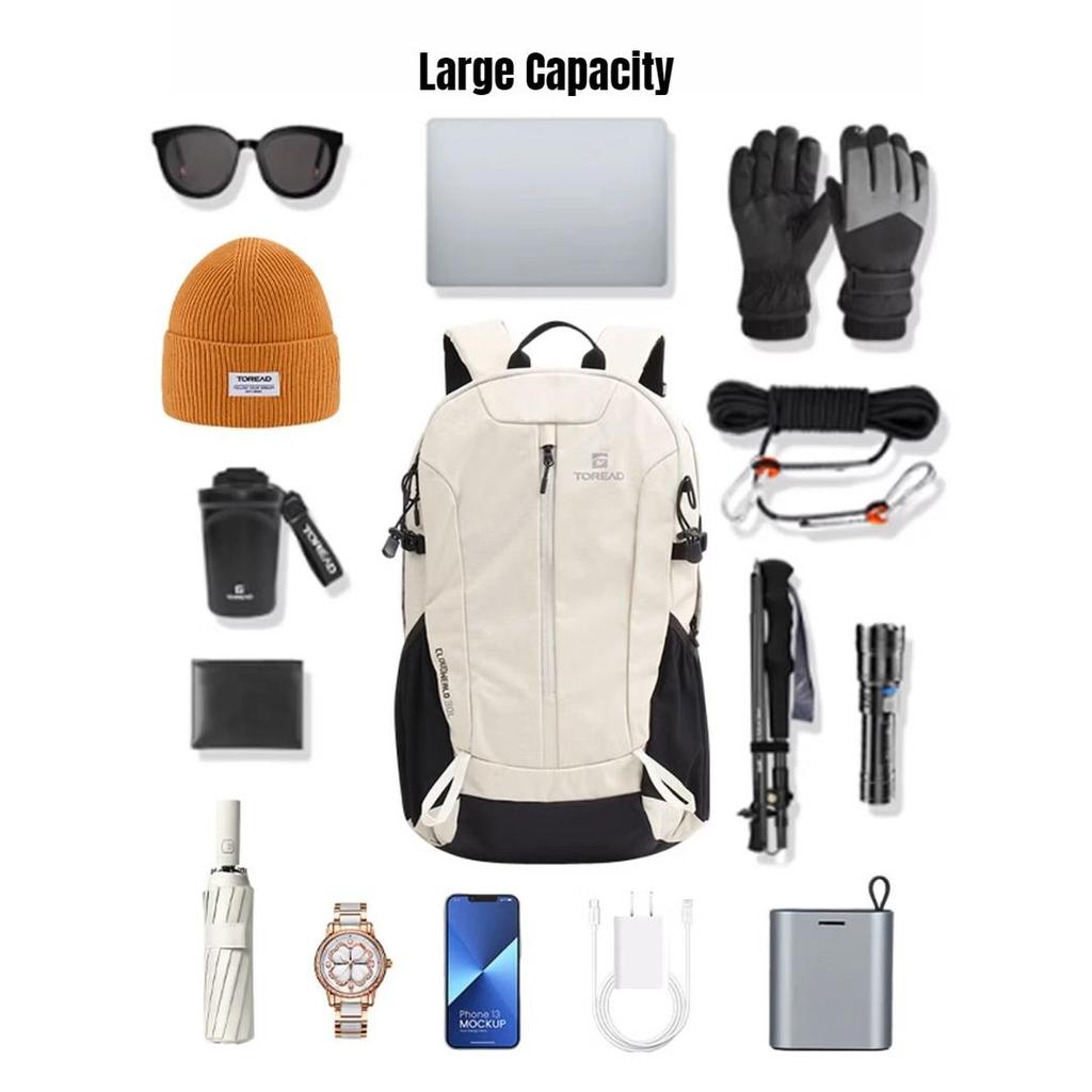 TOREAD Hiking Backpack, Outdoor Trekking and Travel Rucksack, 30L, Lightweight, Daily Commute, Light Khaki, 32*18*50cm