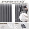 ATOKAZO Curtain Set of 4, Grade 1 Blackout, 99.99% Light Blocking, Ready to Use, Thick, Plain, Shape Memory, Heat Insulation, Heat Shielding, Cold Pro