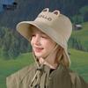 Children's Hat Cartoon Cute Sun Hat Male and Female Babies Outdoor Sun Protection Hat Large Brim Shawl Neck Protection Bucket Hat